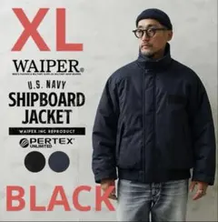 2025年最新】シップボードジャケットの人気アイテム - メルカリ