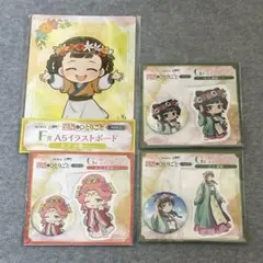 薬屋のひとりごと Webくじ まとめ売り