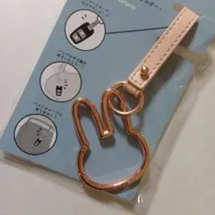 miffy カラビナスマートキーホルダー　フェイス　ピンクゴールド