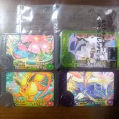 ポケモンフレンダピック 4点セット セール品
