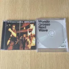 MONDO GROSSO The European Expedition