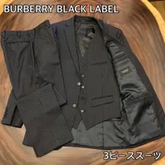 【美品】BURBERRY BLACK LABEL 3ピーススーツ ネイビー 紺