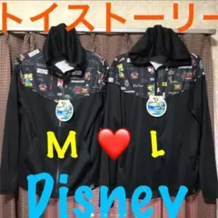 再値下★即購入OK　Disny ★　キャラ　トイ・ストーリー　水陸両用パーカー