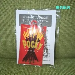 Item thumbnail for item 940cf540-527a-4ead-a442-58ed42526c1a