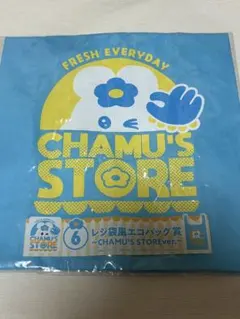 んぽちゃむ エンタメくじ エコバッグ