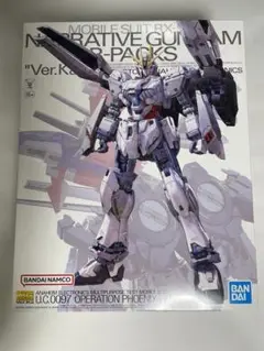 2025年最新】MG 1/100 ナラティブガンダム B装備 Ver.Kaの人気