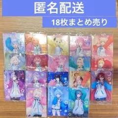 hololive ウエハースvol.4 18枚まとめ売り