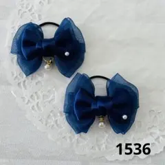 ハンドメイド ✳︎1536＊ヘアゴム＊入園式＊卒園式＊入学式＊卒業式＊No2