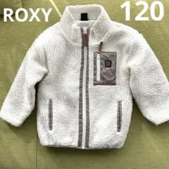 【美品】ROXY フリースジャケット ボア　120サイズ ホワイト　白