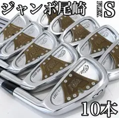 WOSS V-TOUR WO-01 ウォズ ジャンボ尾崎 監修 アイアンセット - メルカリ