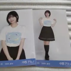 乃木坂46 生写真 中西アルノ チュウヒキ