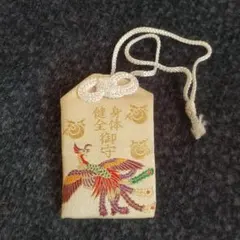 ueda様 リクエスト 2点 まとめ商品