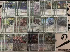 青緑ジャイアント 水自然ジャイアント トリーヴァジャイアント デッキ