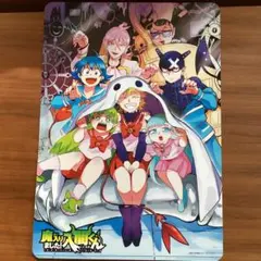 2026年最新】リバーシブルビジュアルボードの人気アイテム - メルカリ