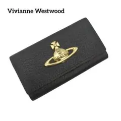 【良品】Vivianne Westwood オーブ ロゴ 4連 レザーキーケース