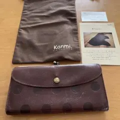 Kanmi ブラウン ドット柄 長財布のサムネイル