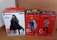 新品　ワンピース MASTERLISE フィギュア　3点セット 一番くじ