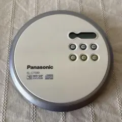 2026年最新】panasonic sl-ct590の人気アイテム - メルカリ