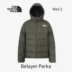 新品！ノースフェイス ビレイヤー パーカ メンズL