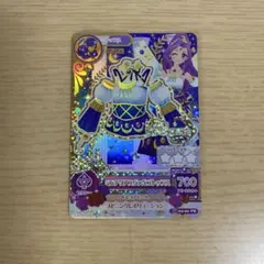 アイカツカード 初期 プレミアム ミステリアスヴァルゴトップス