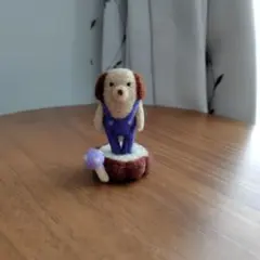 羊毛フェルト 　ハンドメイド　犬