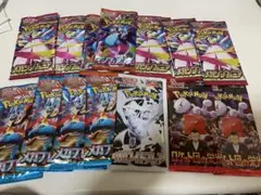 ポケモンカードパック 14パック
