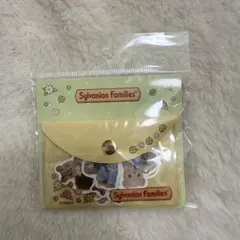 Sylvanian Families クリアポーチ付きフレークシールのサムネイル