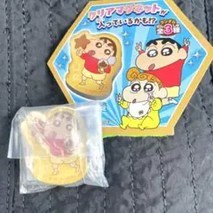 新品 クレヨンしんちゃん チョコビ マグネット イエロー 黄色 当たり