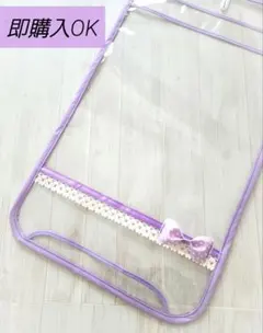 Item thumbnail for item 36c88b27-1027-43cf-bbd5-691fb35445c2