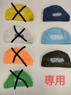 【専用】セントラルキャップ紺、水色、黒