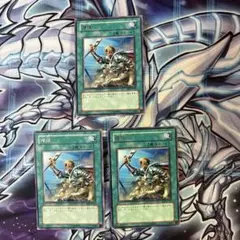 遊戯王 抹殺の使徒 スーパー 3枚 - メルカリ