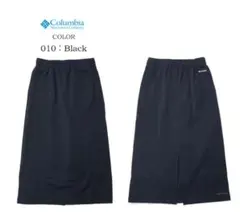 Columbia ロングスカート