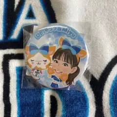 横浜DeNAベイスターズ diana2025 Miyu 缶バッジ