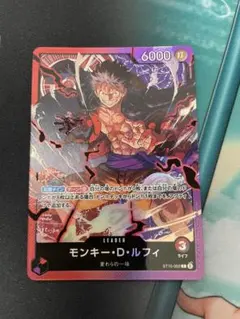 極美品】【状態A】モンキー・D・ルフィ L [ST10-002] - メルカリ