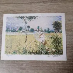 リトグラフ 絵画 風景画 アート
