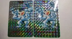 Item thumbnail for item 8b8c42e0-9275-40d7-8653-6131a2fc57ab