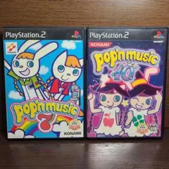 Item thumbnail for item 397d120e-79d6-497d-ba91-9288ca0ef159