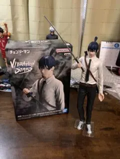 早川アキ 「劇場版 チェンソーマン レゼ篇」 VIBRATION STARS