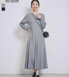 basement online ニット