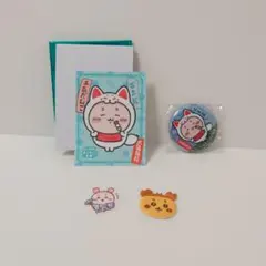 ちいかわ もぐもぐ本舗 古本屋 缶バッジ ステッカーセット