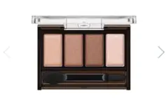 メロウブラウンアイズ / EX-1　メルティングコーラルブラウン