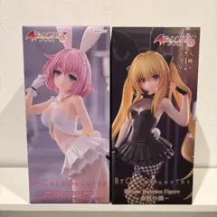 To LOVEるダークネス 2個セット ヤミ モモ - メルカリ