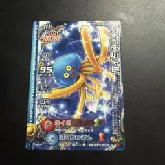 Item thumbnail for item 3223d1c5-0b52-4626-91de-2246491af81a