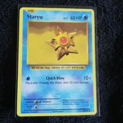 2026年最新】ポケモンカード トリプレットビート 未開封の人気アイテム