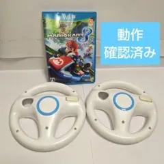 ［動作確認済み］純正　wiiハンドル／wiiuマリオカート8　セット　まとめ売り