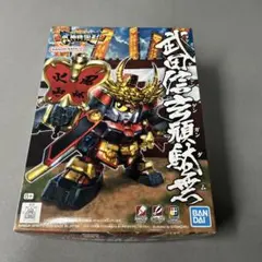 2025年最新】bb戦士の人気アイテム - メルカリ