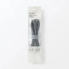 USB-Cケーブル 1m グレー