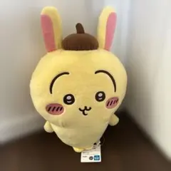 圧縮なし！ ちいかわ サンリオキャラクターズ BIGぬいぐるみ うさぎ