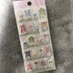 2025年最新】レインボーパークの人気アイテム - メルカリ