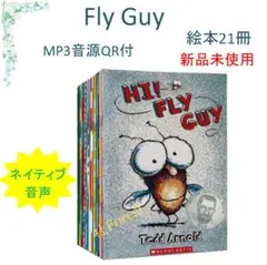 新品 Fly Guy 絵本21冊 音源付 マイヤペン対応